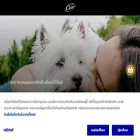 cesar.co.th