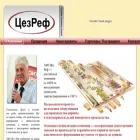 cesref.ru
