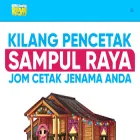 cetaksampulraya.my