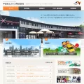 c-exis.co.jp