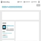 cflat-inc.hatenablog.com