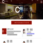c-folder.co.jp