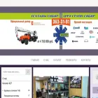 cfugroupsibir.ru