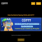 cg777.org