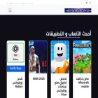 c.games2kings.com