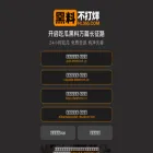 cgbdy24.com