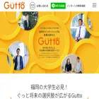 cgc0203.co.jp