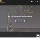 cgcafe-decor.ru