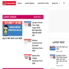 cgcollegeresult.com