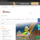 cg-group.kz
