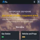 cgitems.ru