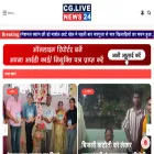 cglivenews24.com