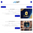 chaharb.com