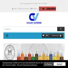 chainvapers.gr