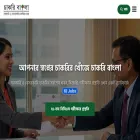 chakribangla.com
