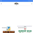 chakrir.com