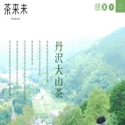 chakumi.com