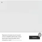 chalaia.com