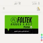 chalakbelt.com