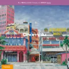 champlu-media.com