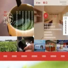 cha-nomi.com