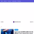 chandanbloging.co.in