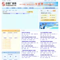 changshang.com