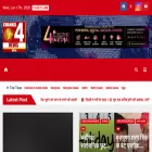 channel4newsindia.com