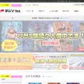 chanploo.com