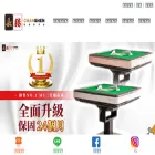 chanshen.com.tw