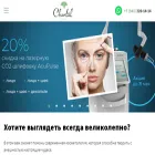 chantal-clinic.ru