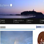 chantatsu.jp