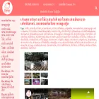 chaoaei.com