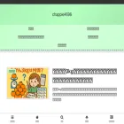 chappie4696.com