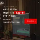 chaptertwo-school.com