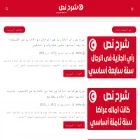 char7nas.com