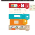 charge.persianv.com