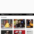 charodeiki.ru