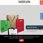chartoplastiki.gr