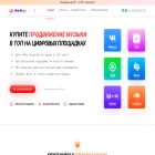 chartsgo.ru