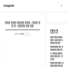 chatgpttab.com