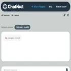 chatmost.ru