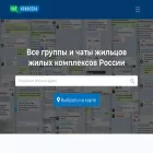 chatnovosela.ru