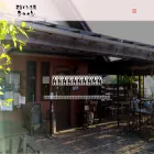 chatpan.net