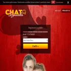chatseznamka.com