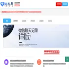 chawacha.com