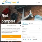 cheaptravelall.com