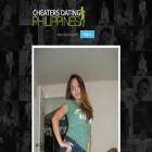 cheatersdatingphilippines.com