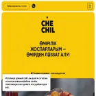chechil.kz