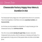 cheesecakefactory-menu.com
